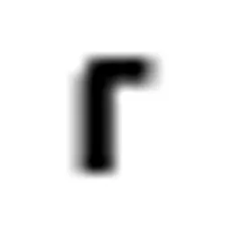 Runetale Logo